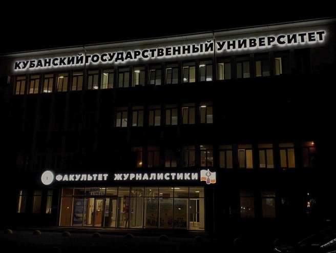Источник: Кожухова Виктория