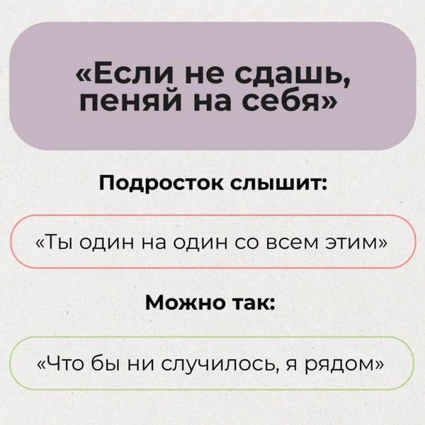 Источник: Никита Карпов