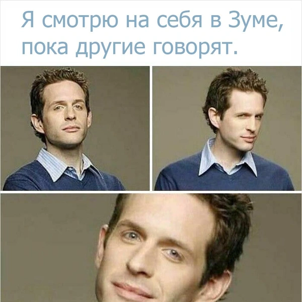 Источник: соцсеть