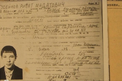 Суд не выпустил Гусейнова по УДО
