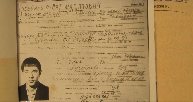 Уголовное дело Рината Гусейнова | Источник: «Следствие вели…» с Леонидом Каневским / Ntv.ru