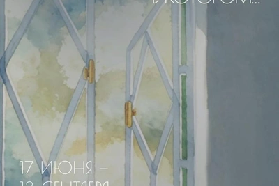 В KGallery открывается выставка, посвященная окну в Комарово