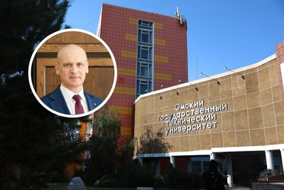 Ректор ОмГТУ стал получать 479 тысяч рублей