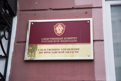 Бастрыкин поручил ускорить дело о загрязнении под Рязанью