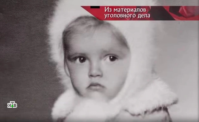 Таня всегда быстро возвращалась из магазина, несмотря на совсем юный возраст | Источник: «Следствие вели…» (18+), НТВ / Rutube.ru