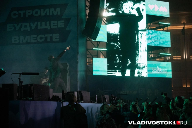 Источник: Елена Буйвол / VLADIVOSTOK1.RU