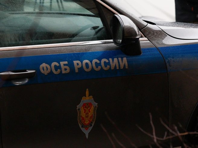 Поджог раскрыли сотрудники УФСБ | Источник: Артём Устюжанин / MSK1.RU