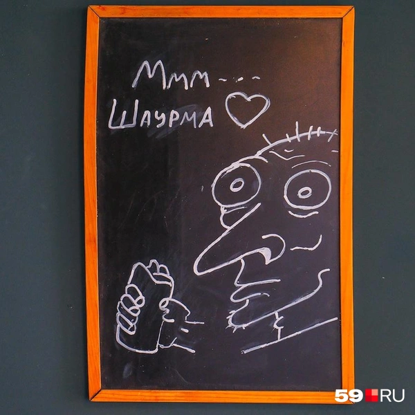 Рисунок в кафе | Источник: Тимофей Калмаков / 59.RU