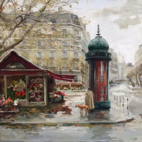 Аватарка Merry