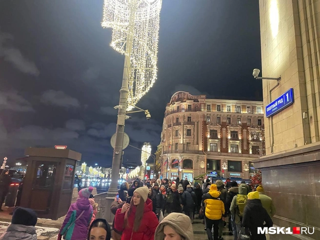 Источник: Вера Борисова / MSK1.RU