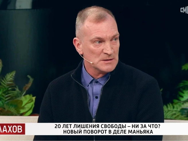 Алексей Корочкин продолжает добиваться оправдания. | Источник: шоу «Малахов», smotrim.ru