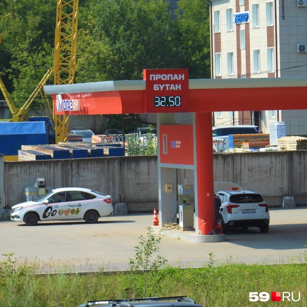 Пропан и бутан на «Логазе» вчера стоил 32,50 рубля | Источник: Кирилл Хафизов / 59.RU