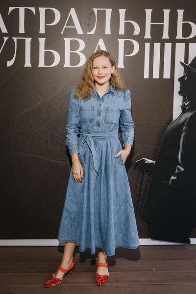 Юлия Пересильд | www.starhit.ru
