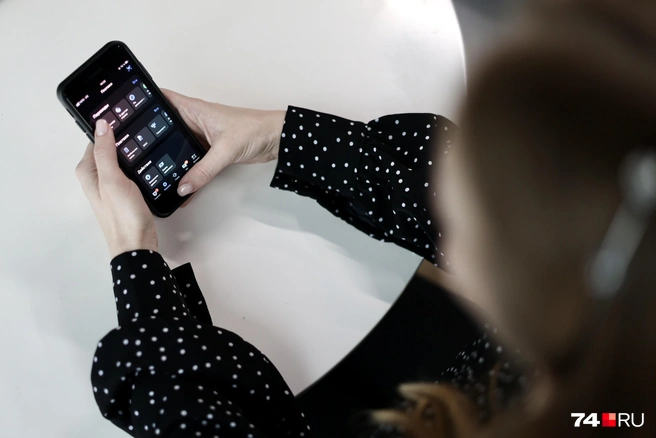 На сбой пожаловались в нескольких регионах РФ | Источник: Наталья Лапцевич / 74.RU