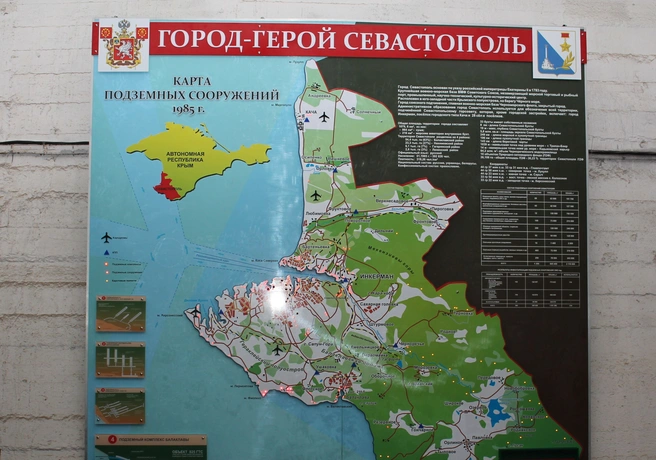 Украина оставила Крым без света | ya62.ru