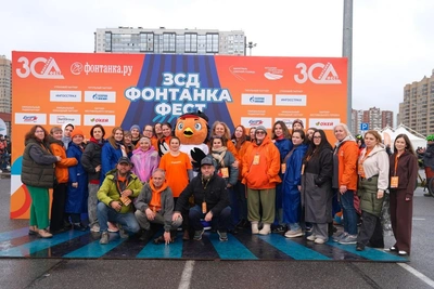 Коллеги стали командой на «ЗСД Фонтанка Фесте»