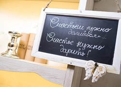 В «Счастье на Крыше» открылась летняя веранда