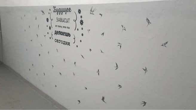 Красиво | Источник: Ирина Голованова / Vk.com
