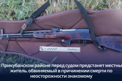 В КЧР судят местного жителя за смерть знакомого