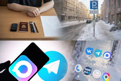 События недели в Петербурге: Telegram, вузы, парковки