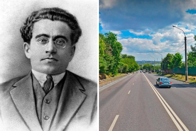 Антонио Грамши и улица в Воронеже, названная его именем | Источник: Портал «Публичная библиотека» / publ.lib.ru; Яндекс Карты / yandex.ru/maps