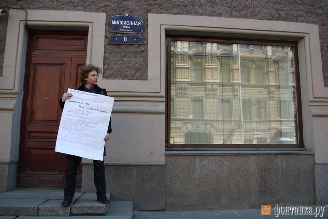 Источник: Сергей Михайличенко