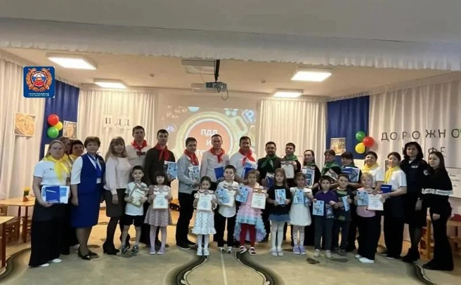 Источник: 16.xn--b1aew.xn--p1ai