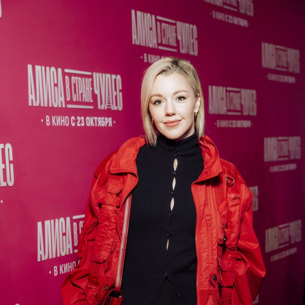 Юлианна Караулова