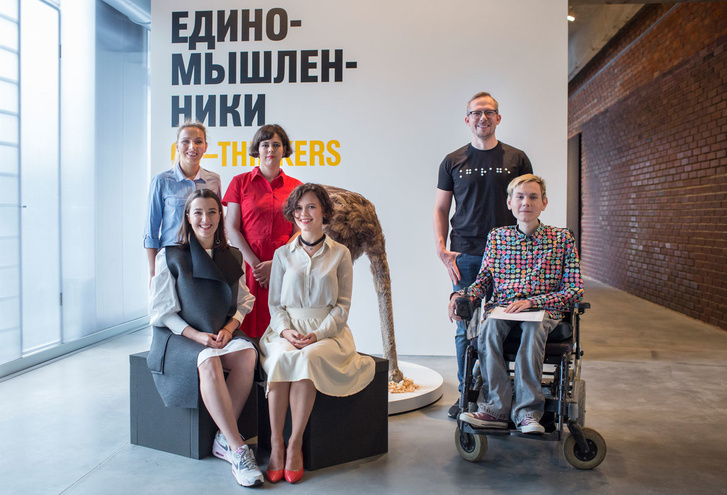 Выставка Музея «Гараж» «Единомышленники» открывается в Екатеринбурге