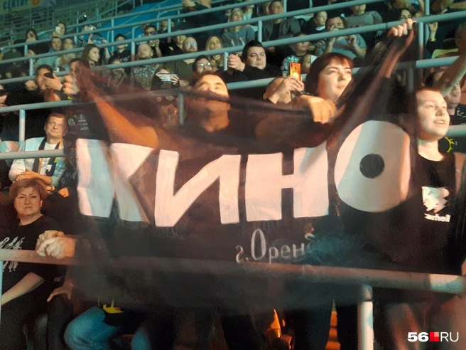 Источник: Анастасия Баринова / 56.RU