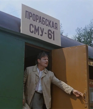 Ни одна живая душа, ходившая в кино в СССР, не пройдет тест по самой легкой советской комедии «Операция „Ы“ и другие приключения Шурика»