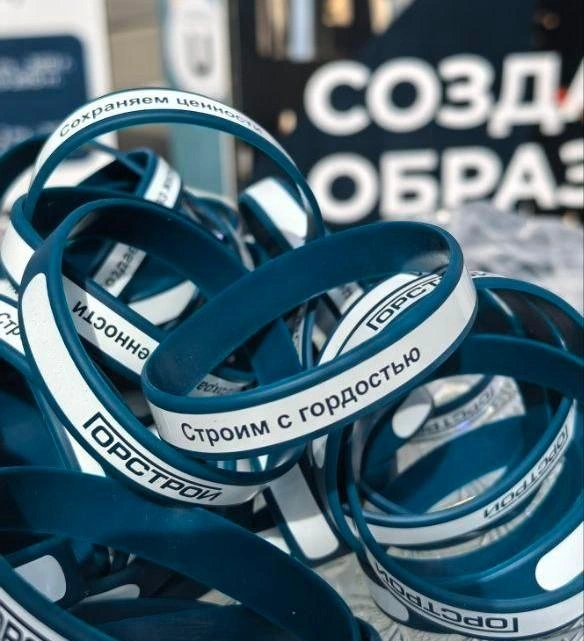 Фестиваль стал открытой площадкой для диалога профессионалов, застройщиков и власти | Источник: «Горстрой»