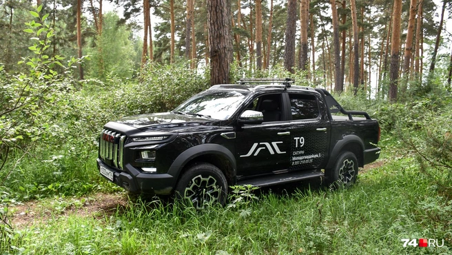 JAC T9 — более оснащенная и комфортная версия младших пикапов T6 и T8 | Источник: Артем Краснов