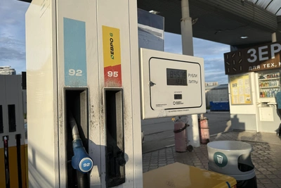 40 АЗС Рязанской области не продают топливо