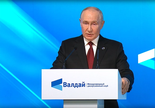«Заставили начать СВО», опасность ИИ и «давайте жить дружно»: главное из речи Путина с «Валдая» | Источник: скриншот трансляции