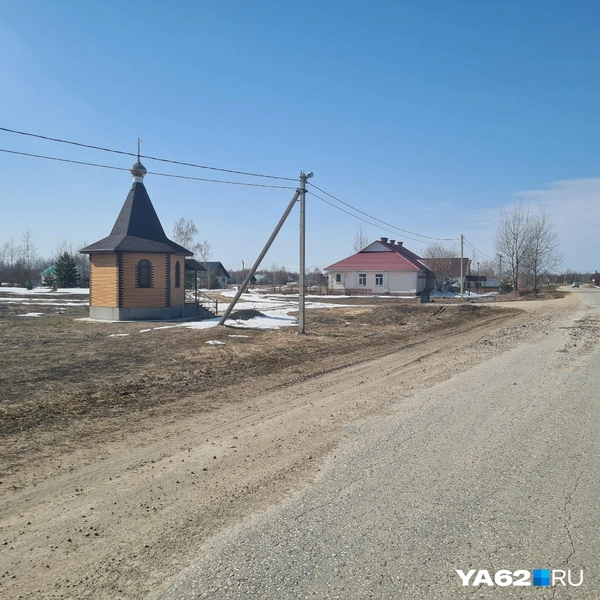Здесь есть хотя бы остановка общественного транспорта | Источник: Светлана Коновалова / YA62.RU