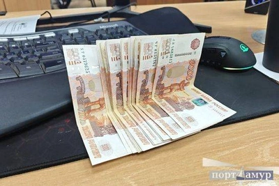 Зарплата в Амурской области превысила 101 тысячу рублей