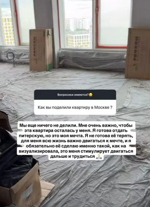 Источник: YA_KRIVTSOVA / t.me