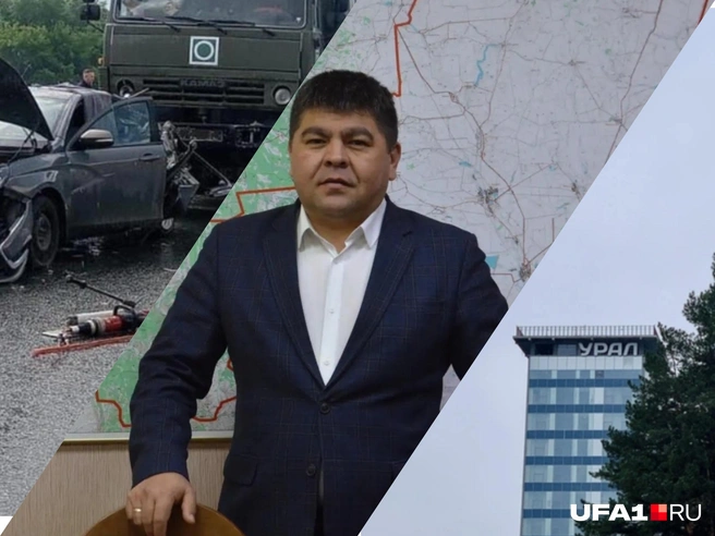 Авария на М-5, Рустам Шарипов, «Урал» | Источник: МЧС России / сайт, Рустам Шарипов / Vk.com, Андрей Бирюков / UFA1.RU