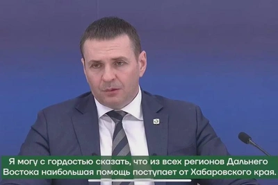 Хабаровский край — лидер поддержки участников СВО на ДВ