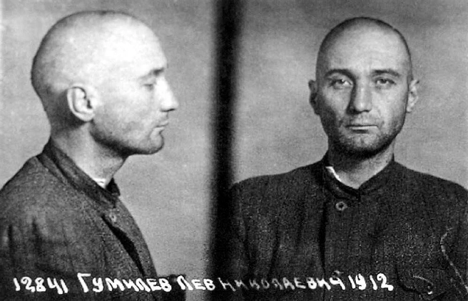 Лев Гумилев в заключении  | Источник: Русское географическое общество / Rgo.ru