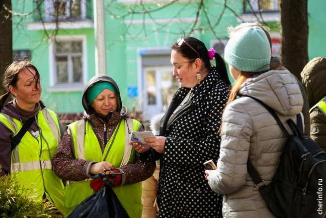 Источник: st.cherinfo.ru