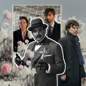 Чисто английское убийство: 15 британских сериалов для ценителей хороших детективов