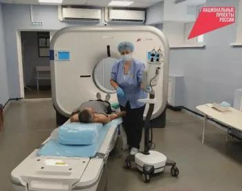 Новый томограф в Благовещенске: 6 тысяч исследований | Источник: health.bashkortostan.ru
