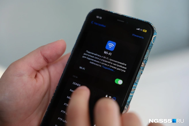 Хуже всего всё работает через проводной интернет | Источник: Евгений Софийчук / NGS55.RU