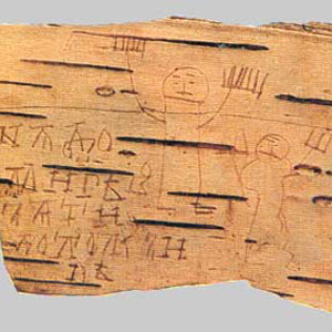 Prochitana Tysyachnaya Berestyanaya Gramota Publikacii Vokrug Sveta