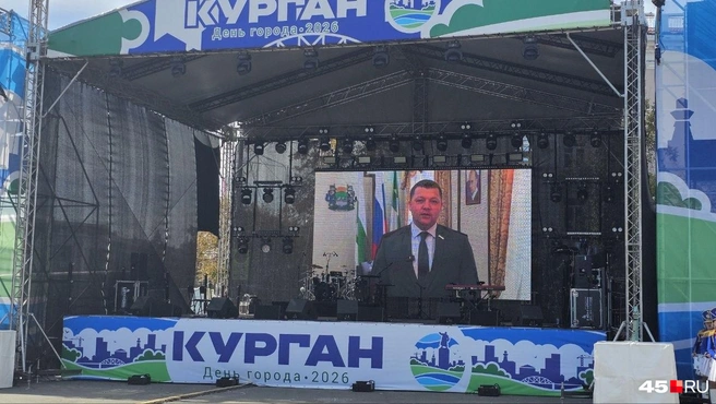 Видеопоздравление Антона Науменко  | Источник: Дарья Никитченко / 45.RU
