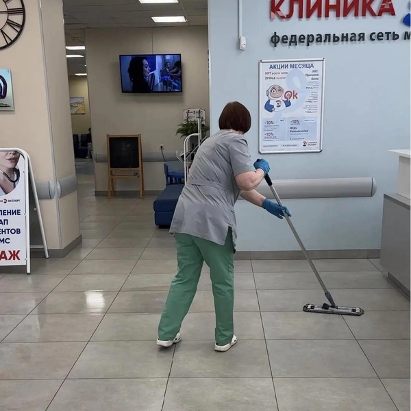Источник: «Формула Чистоты»