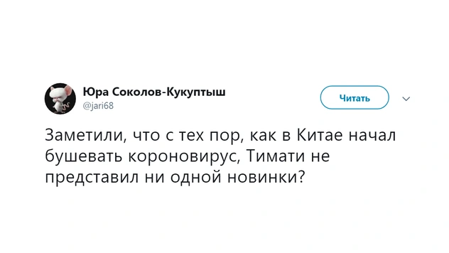 Шутки пятницы и день нежити