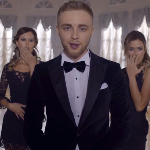 Вышел новый клип Егора Крида «Невеста»